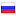 windroider.ru hosted country